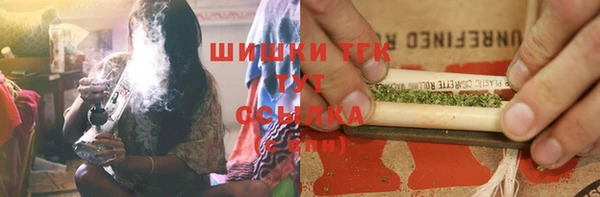 мефедрон VHQ Алексин