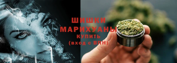 ALPHA-PVP Алзамай