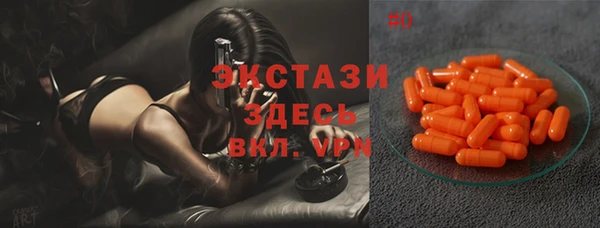 мескалин Абаза