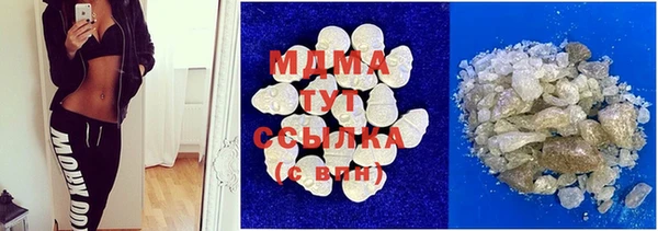 ALPHA-PVP Алзамай