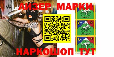дживик Первоуральск