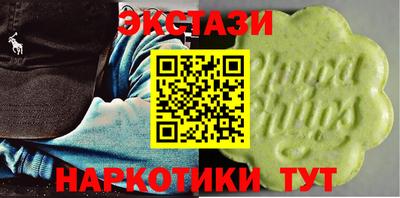 мдпв Нягань