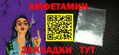 соль курить ск Обнинск