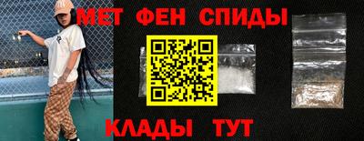 мдпв Нягань