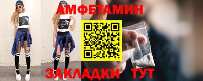 каннабис Новокубанск