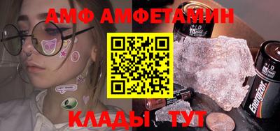 соль курить ск Обнинск