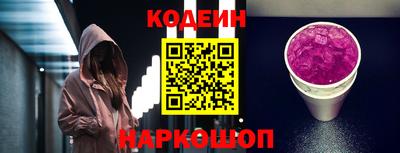 каннабис Новокубанск