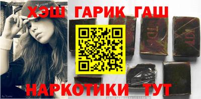 MESCALINE Новодвинск