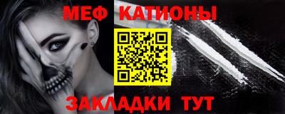 соль курить ск Обнинск