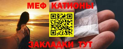 каннабис Новокубанск