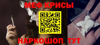 мдпв Нягань